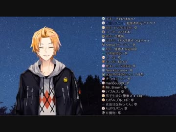 神田警察24時【ボイチェン遊び】