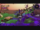 【細々と】Splatoon2　イクラ集めのバイト　その164【実況プレイ】