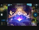 Re:オズと魔法使いと深海の女王とサタンOTK