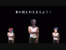悶絶英雄専属軍師タクヤ・やわらかソードの力技.subselena