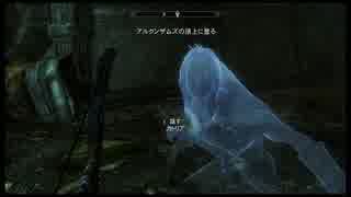 [初見プレイ]洋ゲー不慣れのスカイリムPart 147[ニンテンドースイッチ]