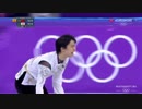 [ESPスペイン実況] 羽生結弦 2018 平昌五輪 FS