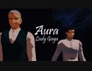 Aura【白石と尾形】