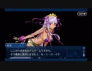 サーヴァント・サマー・フェスティバル！_54