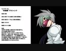 【MUGEN】オリジナルキャラクターを制作してみる　5-2【キャラ制作】