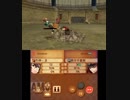 【初見・ノーリセ】 ファイアーエムブレムif　外伝シグレ-1 【白夜・ハード】