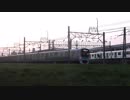 西武拝島線の電車が夕方のカーブをギューン3連発！