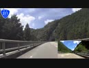 真夏の311号線　その４