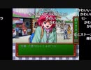 【YTL】うんこちゃん『ときめきメモリアル』part9【2018/08/16】