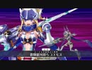 【FGO】水着謎のヒロインXX(全再臨別3種味方版)宝具＋EXモーション スキル使用まとめ【Fate/Grand Order】