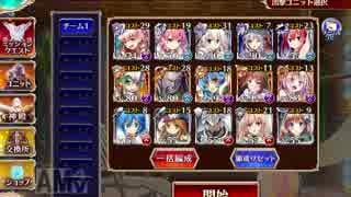 ポンコツ千年戦記クロス　№04　「第18回No.1ガバ王子決定戦」