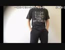 もこう『キミガシネ 第二章 前編』part0(準備)【2018/08/16】
