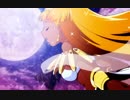 秘宝伝～太陽を求める者達～　　Creaフル動画