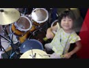 『Immigrant Song』Led Zeppelin 7year old drummer Yoyoka レッド・ツェッペリン『移民の歌』 7歳女子ドラマーが叩いてみた