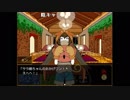 もこう『キミガシネ 第二章 前編』part7【2018/08/16】