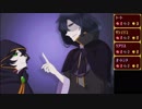 【文アルTRPG】弓文士+αでドラクルージュ【Part3】