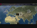 【HoI4】もしも日本以外すべて中国だったら【ゆっくり実況】