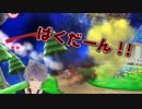 【スマブラWiiU対決】22歳Vtuber VS 犬 勝敗はいかに…？！【初のゲーム実況】