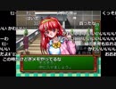 【YTL】うんこちゃん『ときめきメモリアル』part10【2018/08/16-17】