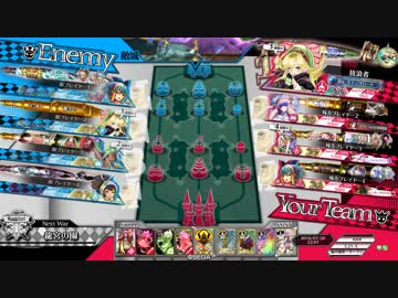 大戦犯Aランクリン使い⑮.EX00