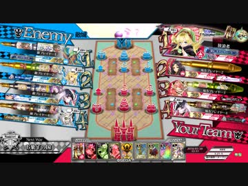 大戦犯Aランクリン使い⑯.EX00