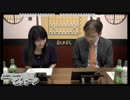 【第4期叡王戦八段予選⑧】西川慶二八段×山崎隆之八段【山ちゃん、華麗な歩の連打！】