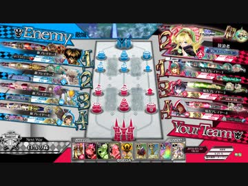 大戦犯Aランクリン使い⑱.EX01