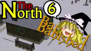 【ゆっくり実況】 Banished The North Part ６ 【日本語化求む】