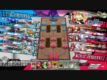 大戦犯Aランクリン使い⑳.EX01