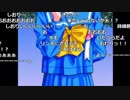 【YTL】うんこちゃん『ときめきメモリアル』part13(終)【2018/08/16-17】