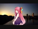 茜ちゃんが行きたいところあるっていうから・・・【VOICEROID劇場】