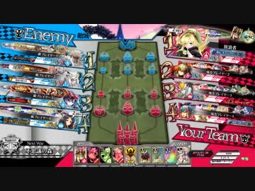 大戦犯Aランクリン使い21.EX01
