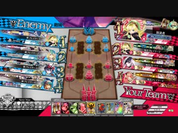大戦犯Aランクリン使い23.EX00