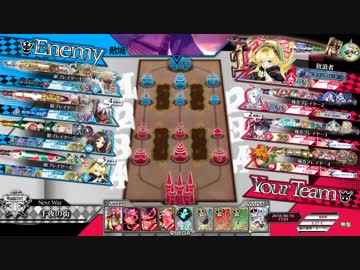 大戦犯Aランクリン使い24.EX01