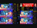 10連戦「LOCK-UP OVERFLOW 1st ROUND」 第七戦－パート4－