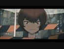 【うぃくしぃ】トーキョーゲットー【歌ってみた】