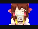 バーガー開発の神社.BBBB
