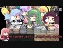 [第四回ひじき祭]　ブターズ・リポート　C94　[VOICEROID]