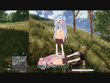 【PUBG】琴葉姉妹の７０００万パワー！！！part2【VOICEROID実況】