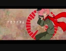 【人l力】ケlセlラlリlズlム【tlnlっlぽlいlど】