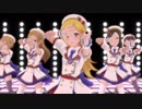 【MMDデレマス】炎陣で一騎当千【自作モデル】