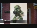 【ラジオ】フライハイツ808号室 第30回