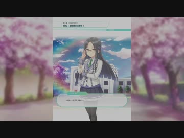 【オンゲキ】第1章 CHAPTER6「波乱！副会長の通告！」