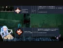 【Dead by Daylight⑪】ハグと葵とスライムと△【VOICEROID実況プレイ】