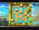 Maplestory 0817 Play Ft GP62MVR