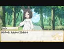 【卓m@s／ゆっくりTRPG】邪眼姫ウィズアナイトメア！９－３【SW2.0】