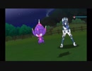 半分自由にポケットモンスターウルトラムーン初見実況プレイ　Part16