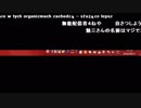 ダルシム矢野 18/08/17 「ダルシム矢野」1