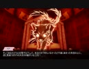 【ゆっくりTRPG】ユルぐだKPの「とある猫の追憶」後篇【CoCリプレイ】