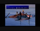 【20年の時を超えて】FF7をおさらい実況【星を救う】part28